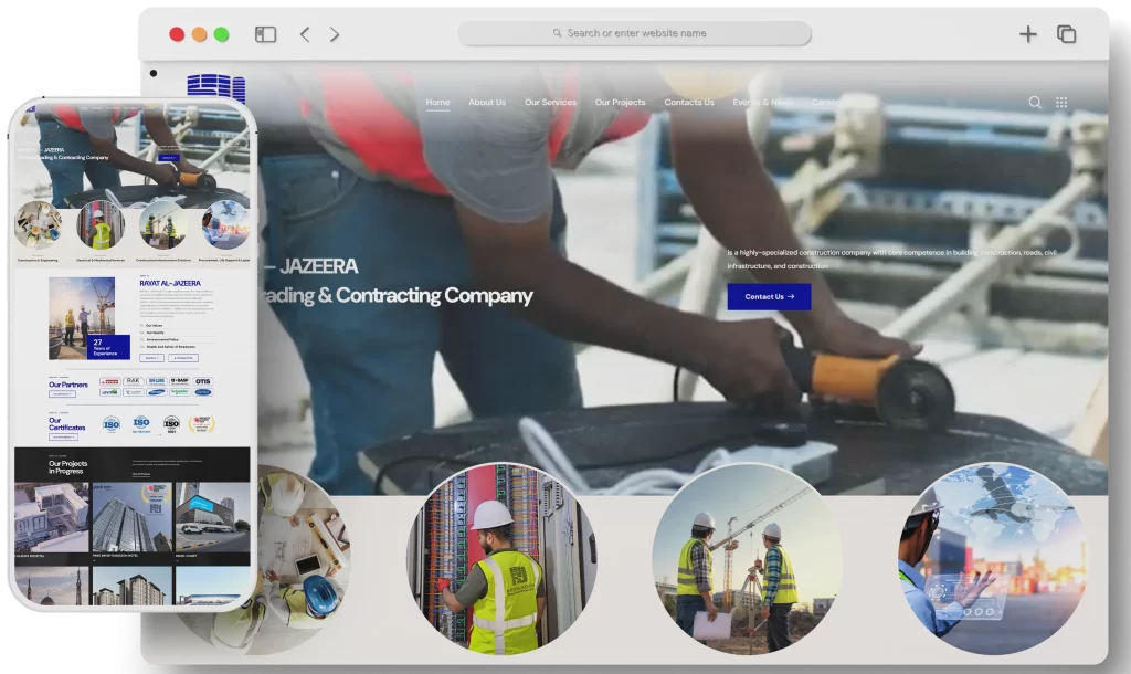 موقع RAYAT AL-JAZEERA تعبيرية عن افضل شركة تصميم مواقع انترنت