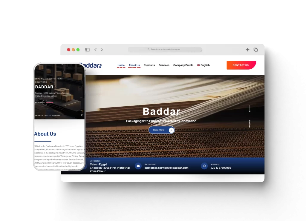 موقع El-Baddar for Packages احد اعمال قيمة تك تعبيرية عن مصمم موقع ويب