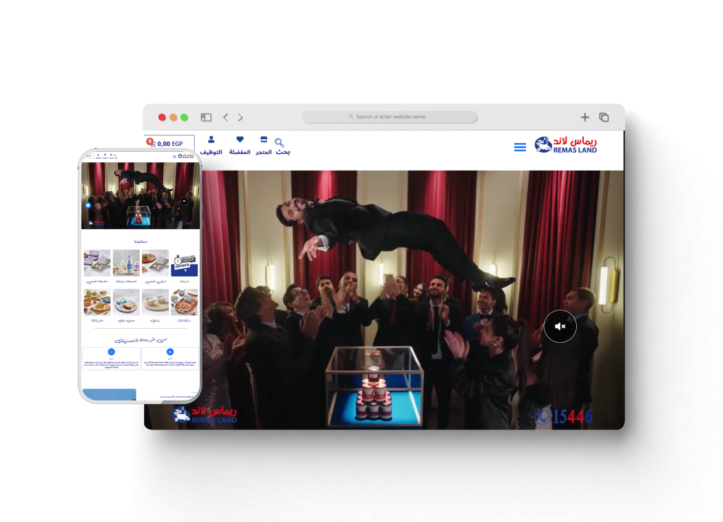 Remas Land تعبيرية عن تصميم مواقع مدارس