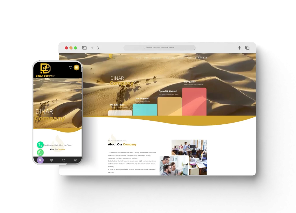 Dinar Investment احد اعمال قيمة تك تعبيرية عن تطوير المواقع في مصر