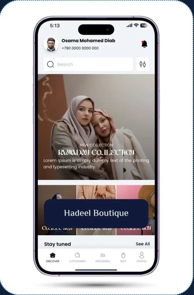 تطبيق Hadeel boutique أحد أعمال قيمة تك، تعبيرية عن تصميم تطبيق حجز مواعيد 