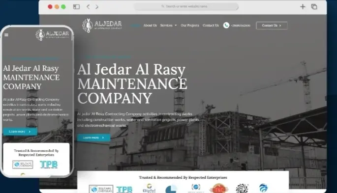 موقع شركة الجدار الراسي أحد أعمال قيمة تك، تعبيرية عن شركات برمجة المواقع 