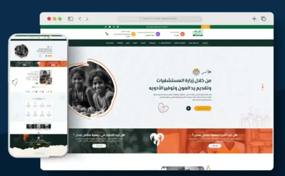 موقع شركة بنكمل بعض أحد أعمال قيمة تك، تعبيرية عن مصممين مواقع محترفين في مصر 
