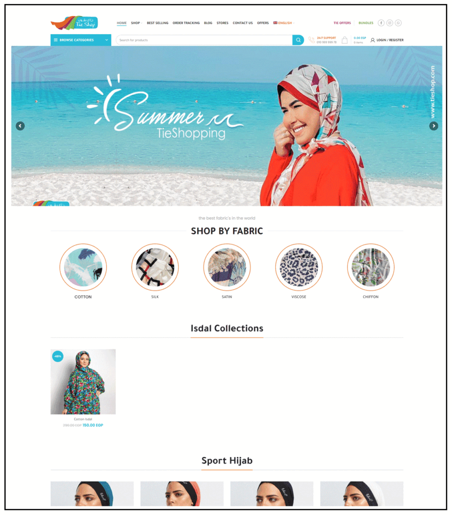 متجر تاي شوب تعبيرية عن إنشاء متجر الكتروني في مصر