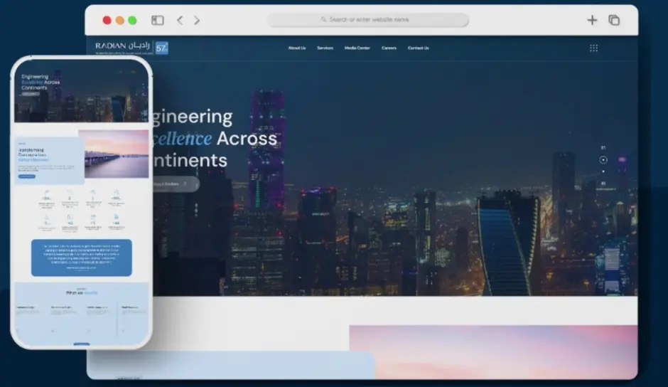 موقع شركة راديان أحد أعمال قيمة تك، تعبيرية عن شركة ويب