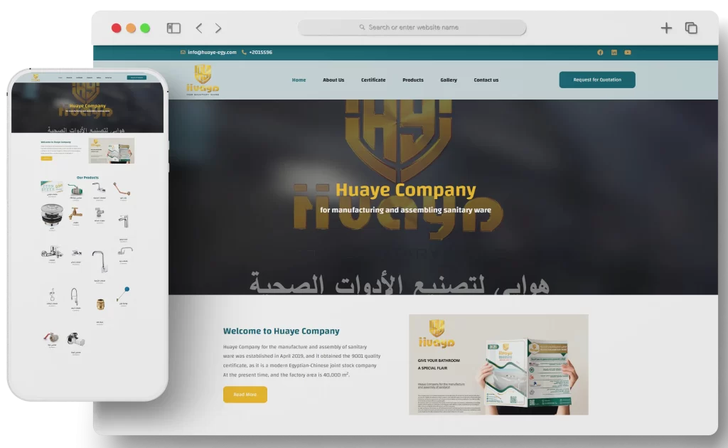 Huaye احد اعمال قيمة تك تعبيرية عن شركة تصميم مواقع الويب