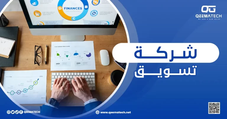 شركة إعلانات جوجل