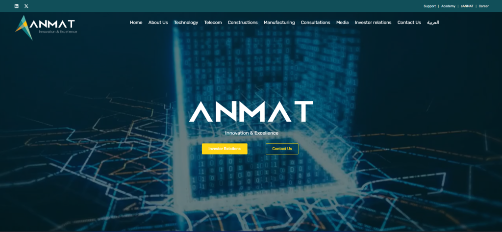 موقع شركة Anmat تعبيرية عن شركة لتصميم الويب سايت