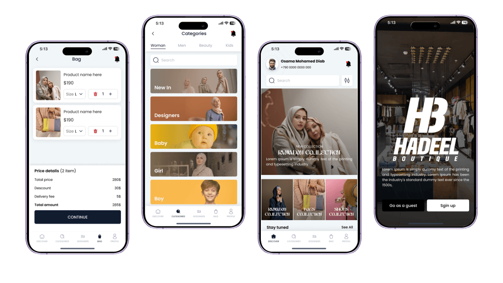 تطبيق Hadeel Boutique من أعمال قيمة تك تعبيرًا عن تصميم تطبيق محل ملابس أطفال