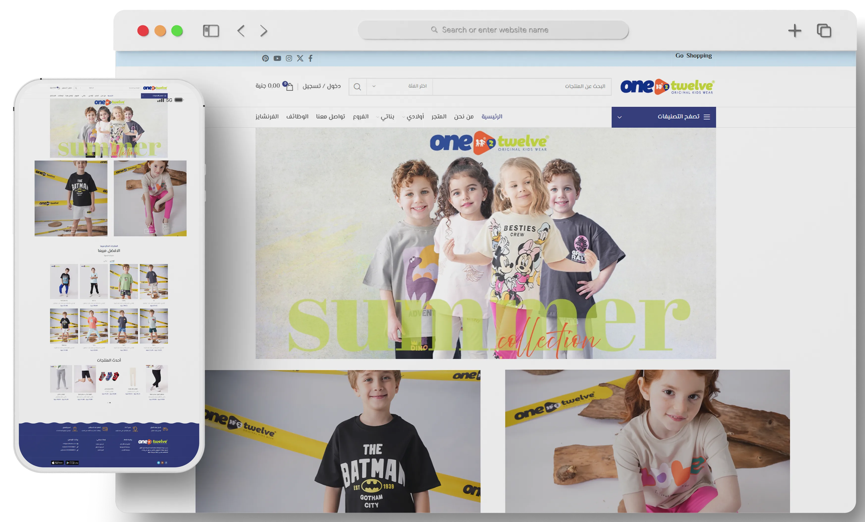 متجر One2Twelve أحد أعمال قيمة تك تعبيرية عن موقع تصميم الملابس وبيعها