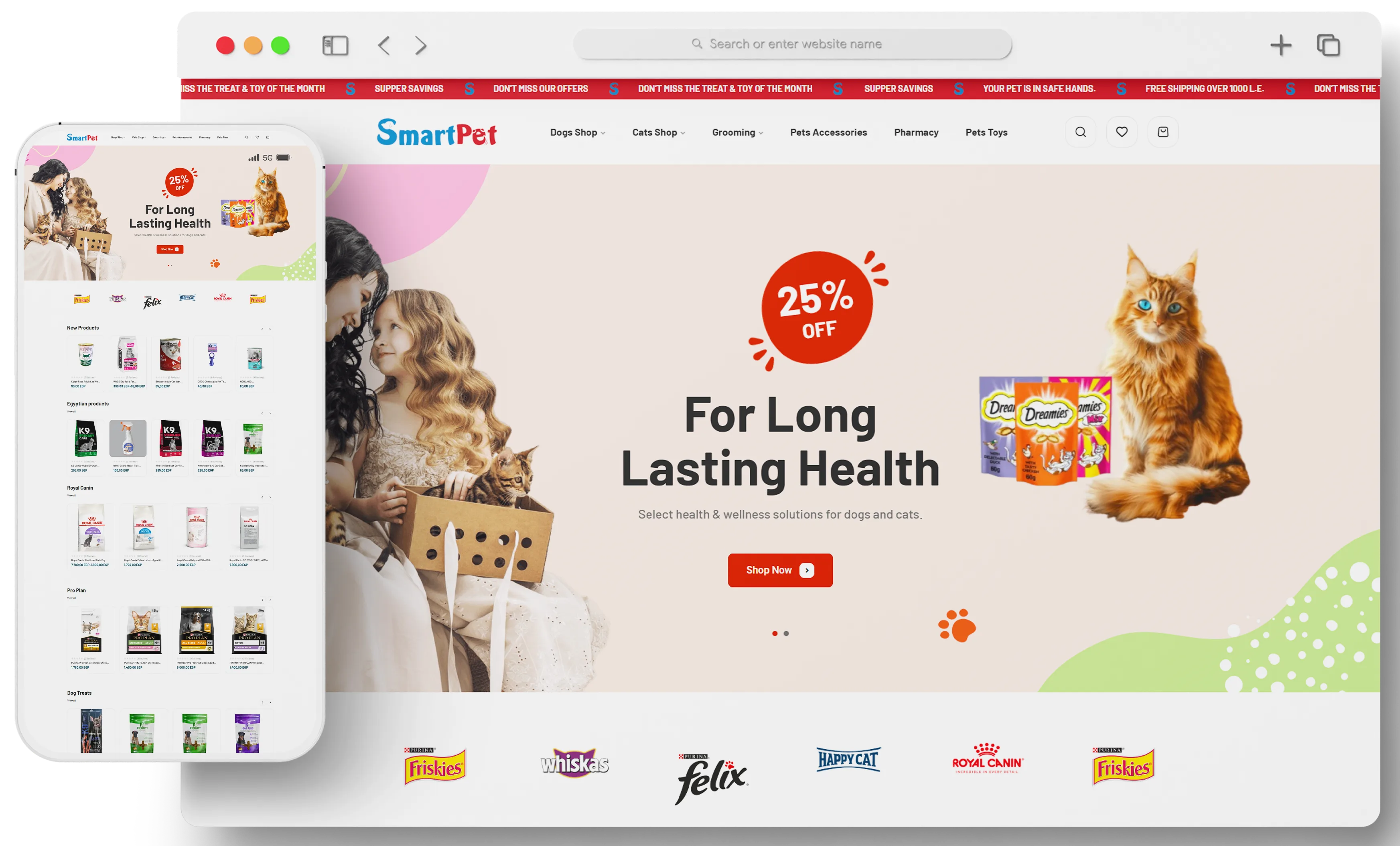 متجر Smart Pet أحد اعمال قيمة تك تعبيرية عن خطوات فتح متجر الكتروني​