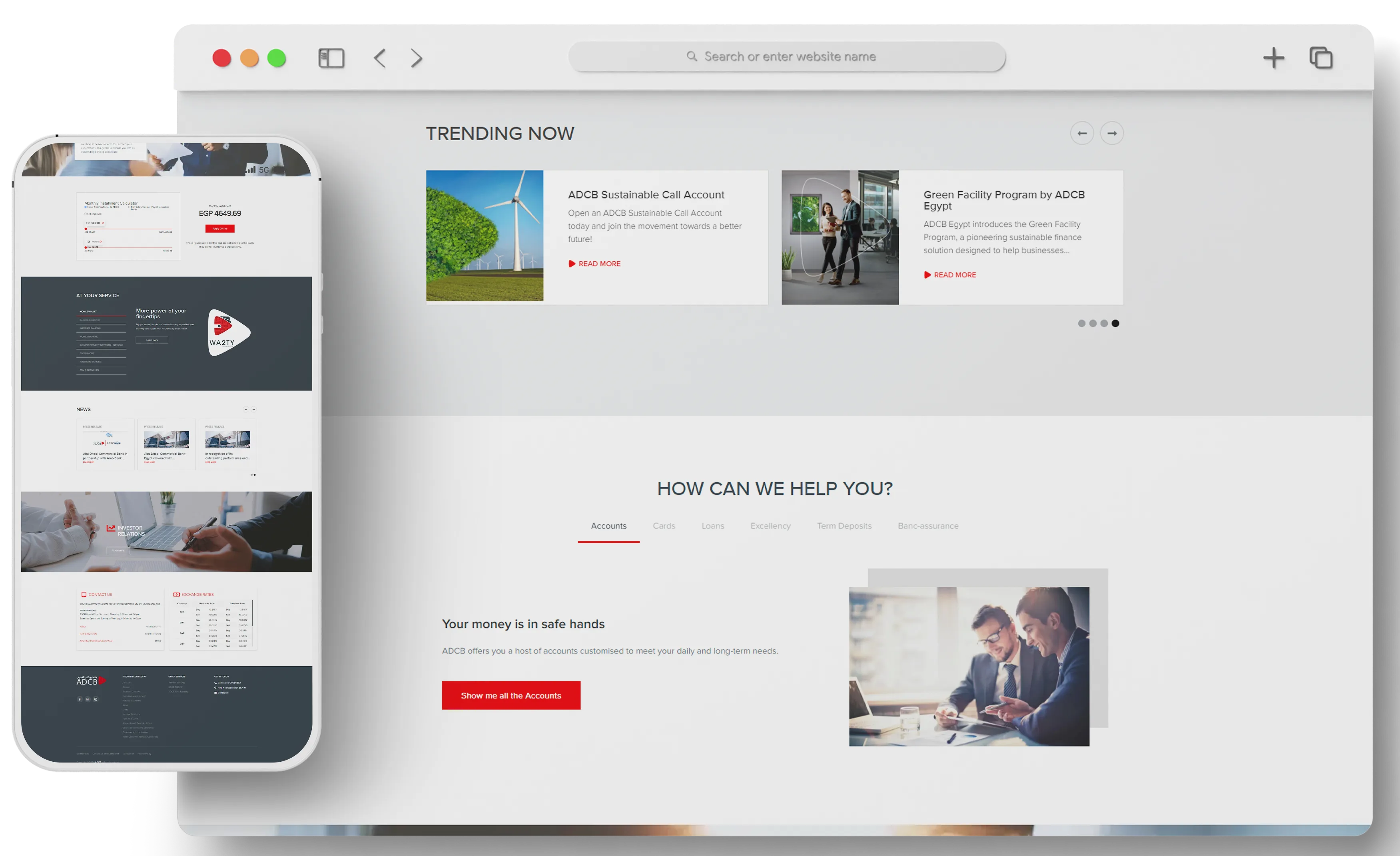 بنك أبوظبي التجاري احد أعمال قيمة تك تعبيرية عن افكار تصميم مواقع
