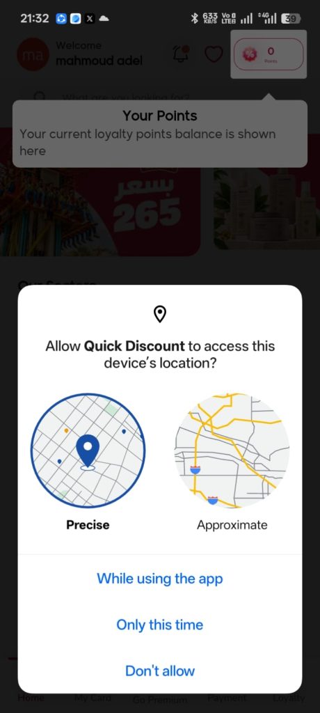 Quick Discount