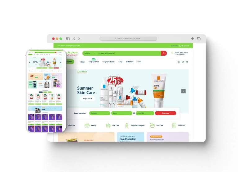 موقع Janna Pharmacy من قيمة تك تعبيرًا عن كيفية عمل متجر إلكتروني
