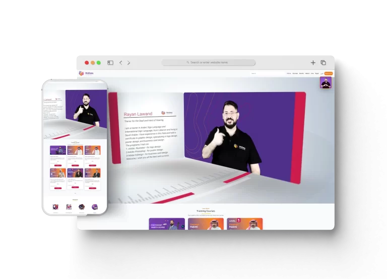 منصة وفيق التعليمية من أعمال قيمة تك تعبيرية عن تصميم موقع مركز دروس خصوصية