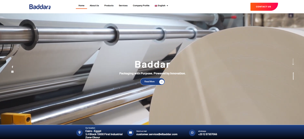 موقع El-Baddar for Packages