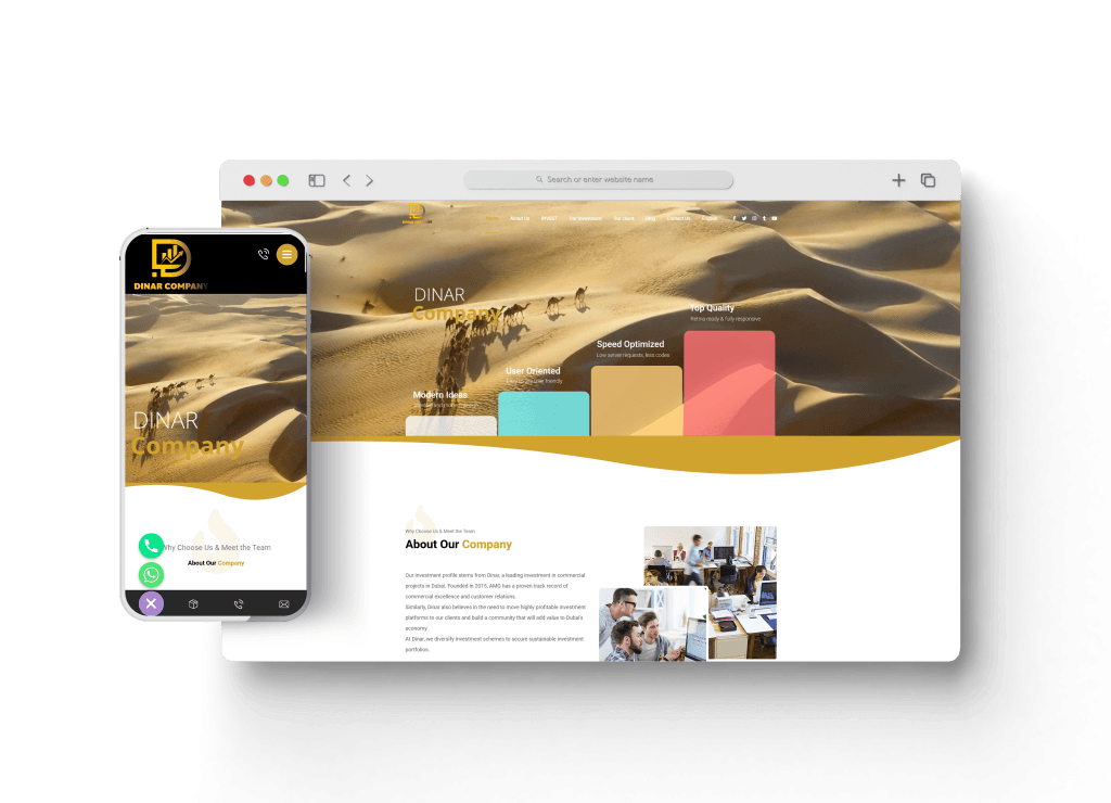 Dinar Company احد اعمال قيمة تك تعبيرية عن تكلفة تصميم مواقع الكترونية
