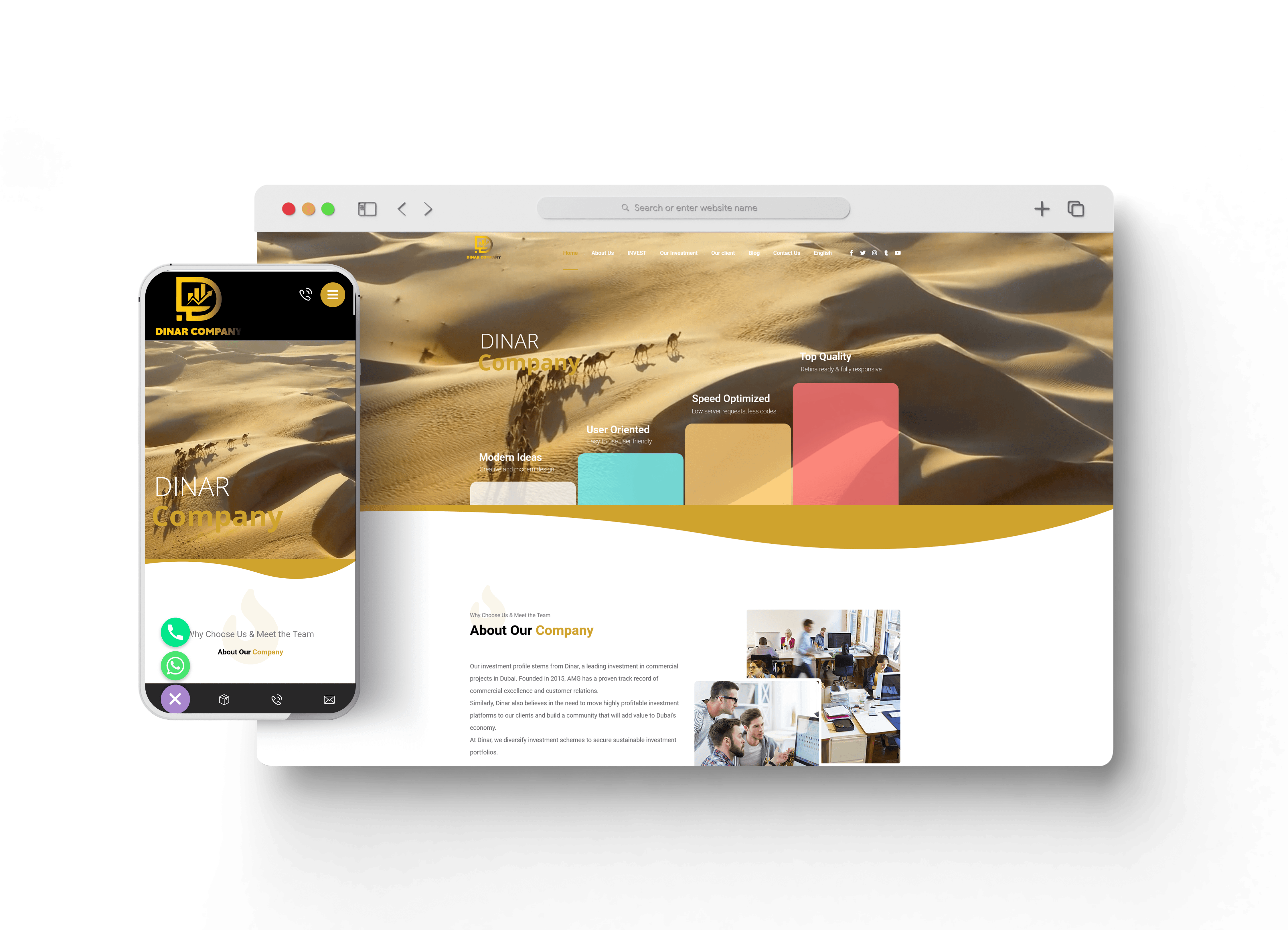 Dinar Company احد اعمال قيمة تك تعبيرية عن تكلفة تصميم مواقع الكترونية
