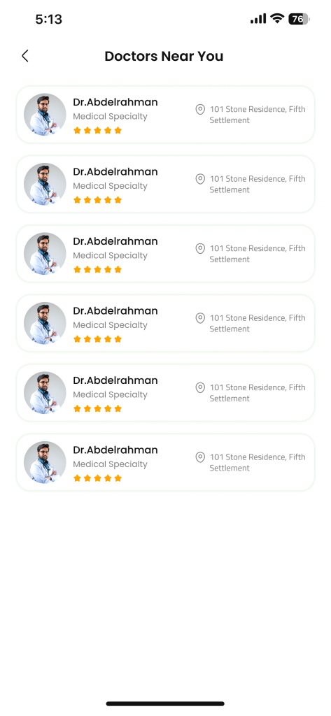 تطبيق Green RX(RMMSY)