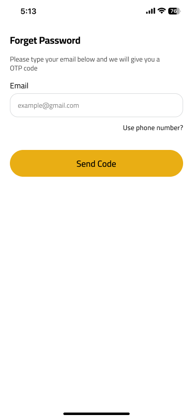 تطبيق المعدات الثقيلة