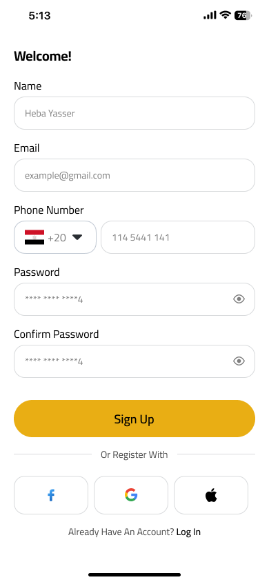 تطبيق المعدات الثقيلة