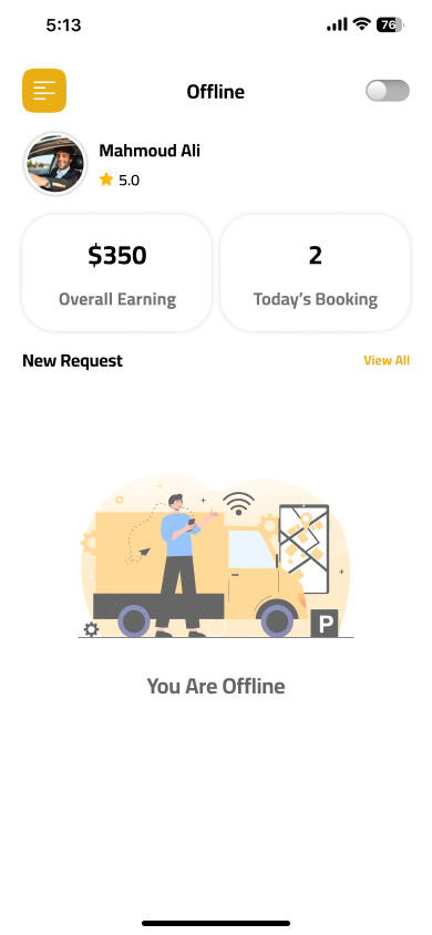 تطبيق المعدات الثقيلة