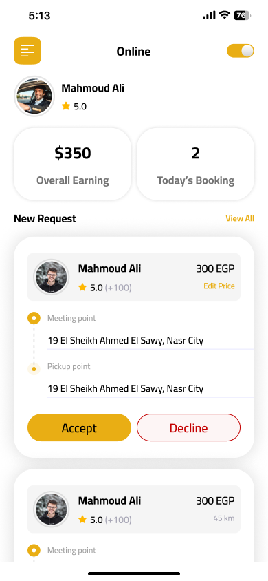 تطبيق المعدات الثقيلة
