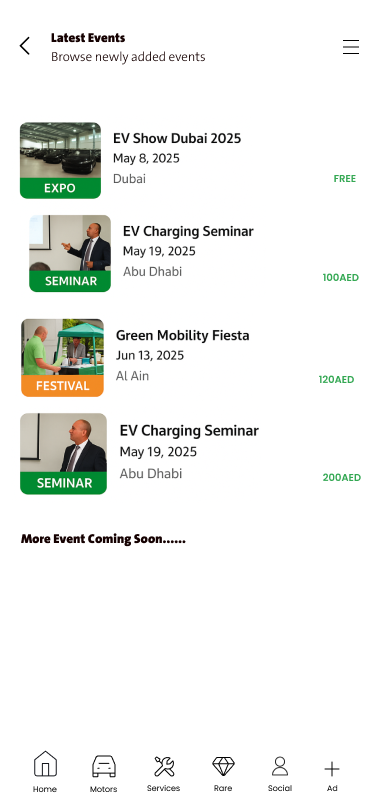 تطبيق EmiratesEV