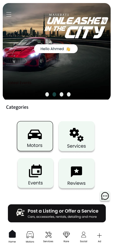 تطبيق EmiratesEV
