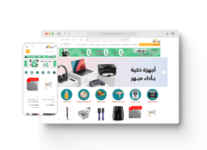 متجر كذا ميزة أحد أعمال قيمة تك، تعبيرية عن باقات تصميم متجر إلكتروني 