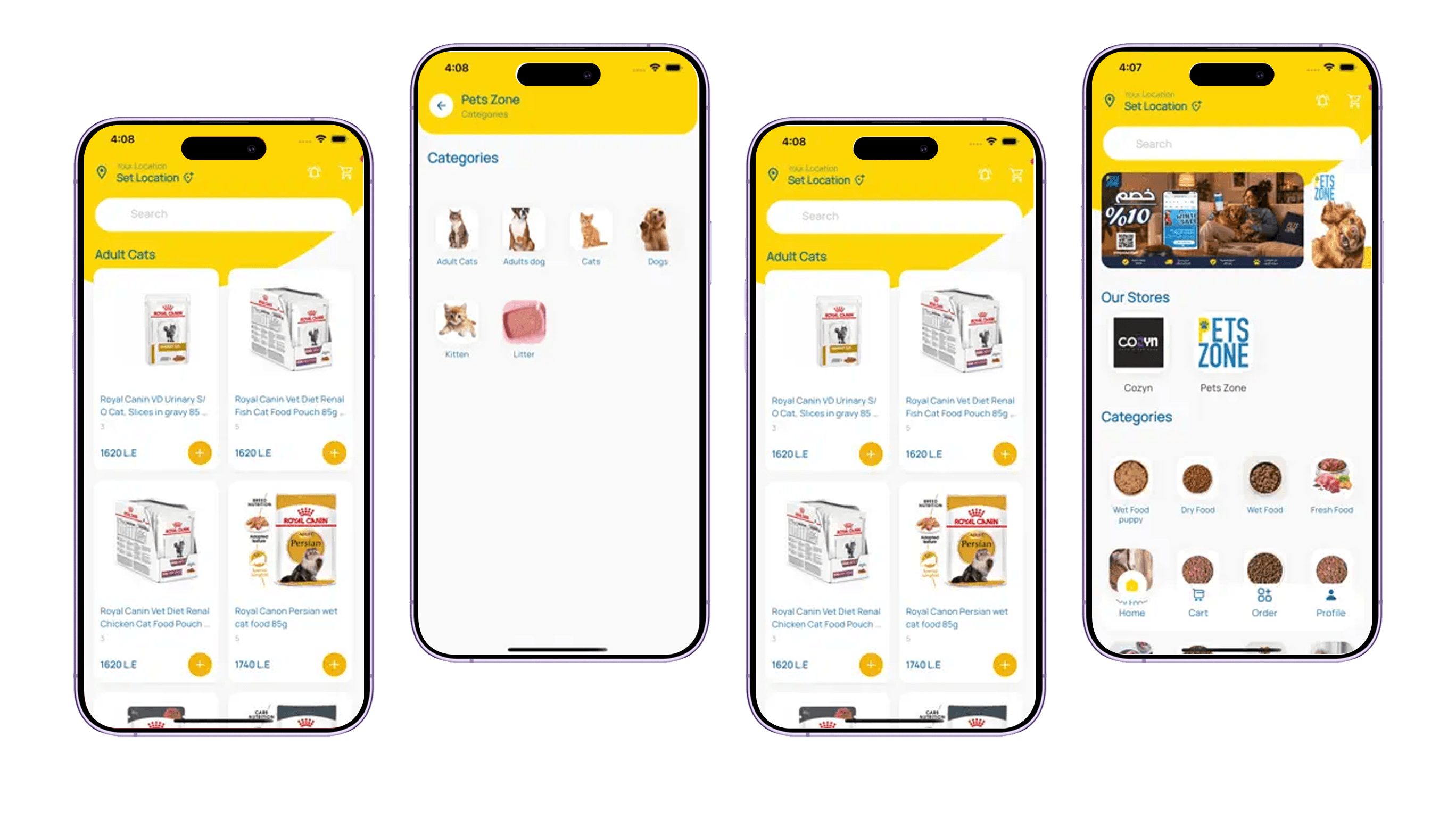 قيمة تك – تعرف على أهم عناصر المزيج التسويقي لزيادة مبيعاتك متجر pets zone أحد أعمال قيمة تك، تعبيرية عن عناصر المزيج التسويقي