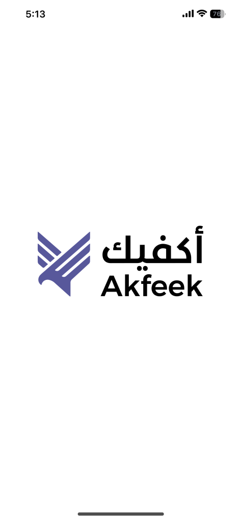 تطبيق Akfeek