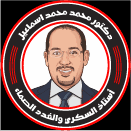 Live App &ndash;