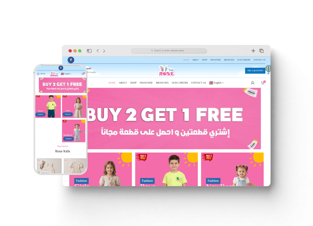 متجر Rose Kids أحد أعمال قيمة تك، تعبيرية عن تصميم المتاجر الالكترونية وورد بريس و ووكوميرس