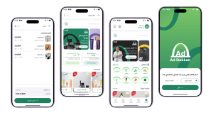 تطبيق Ad-dukkan أحد أعمال قيمة تك، تعبيرية عن إنشاء تطبيق على متجر آبل