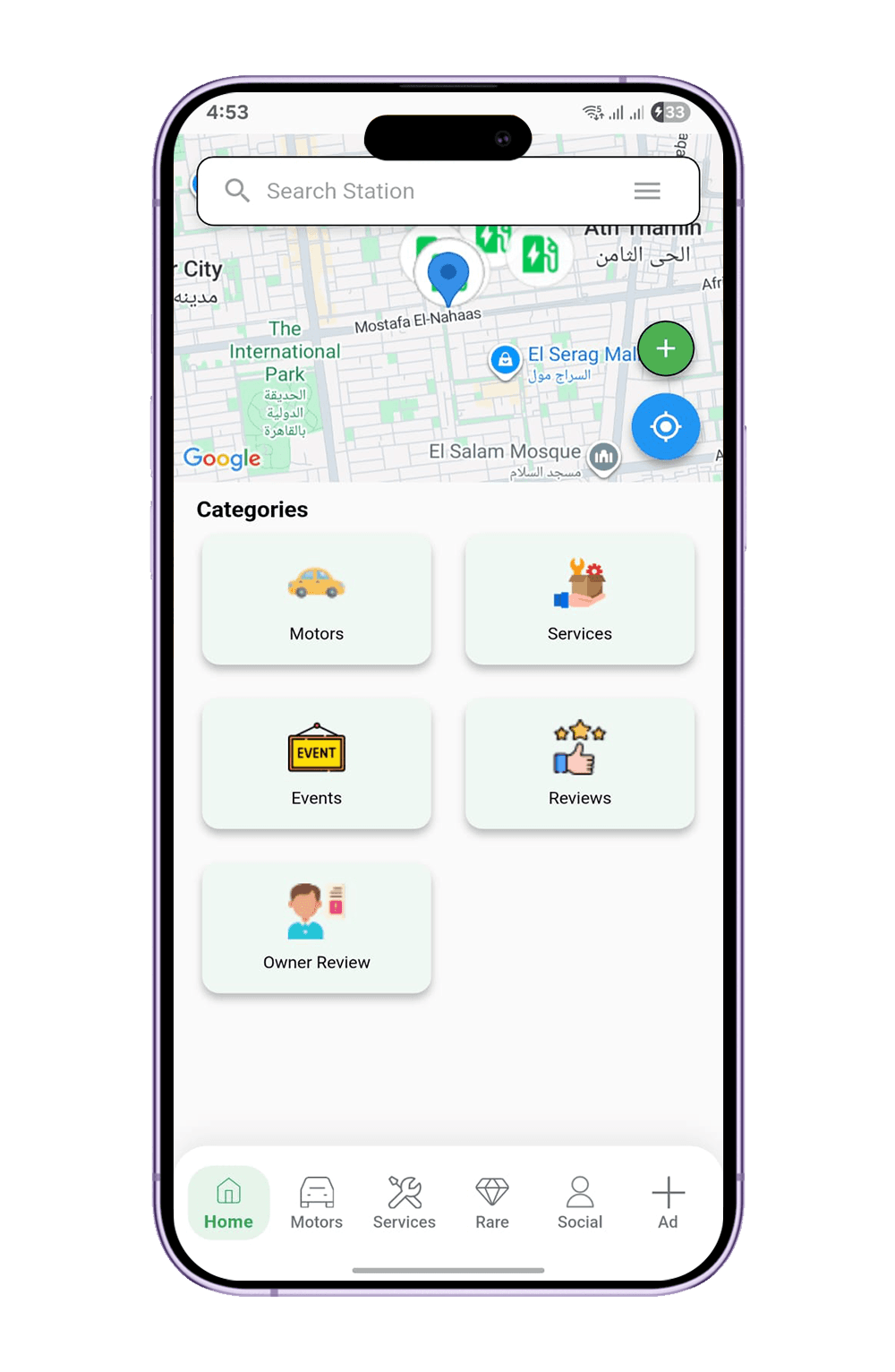 تطبيق EmiratesEV أحد أعمال قيمة تك