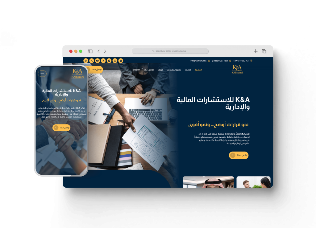 موقع K&A للاستشارات المالية والإدارية