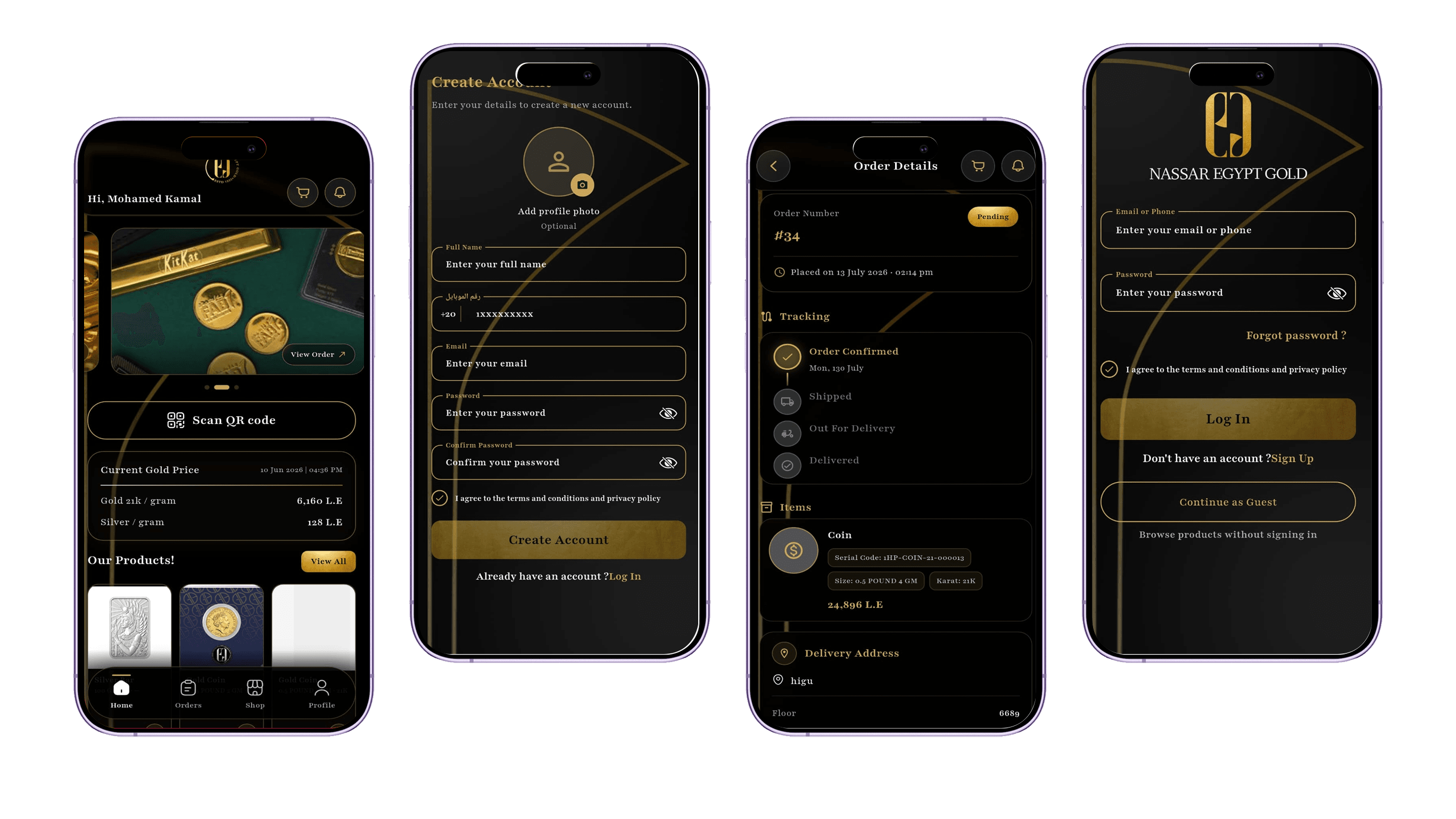 تطبيق Egypt Gold أحد أعمال قيمة تك
