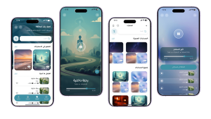 تطبيق Natural Calm أحد أعمال قيمة تك، تعبيرية عن إنشاء تطبيق رياضي
