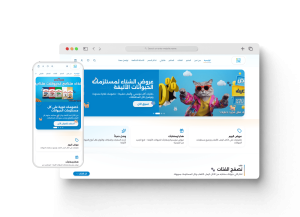 متجر Pets Zone أحد أعمال قيمة تك، تعبيرية عن دراسة جدوى مشروع متجر إلكتروني
