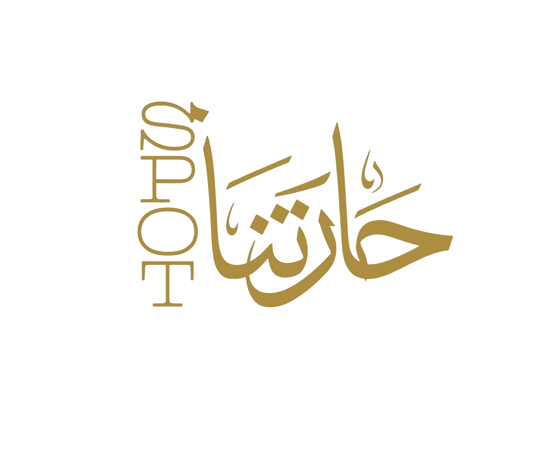 Live App &ndash;