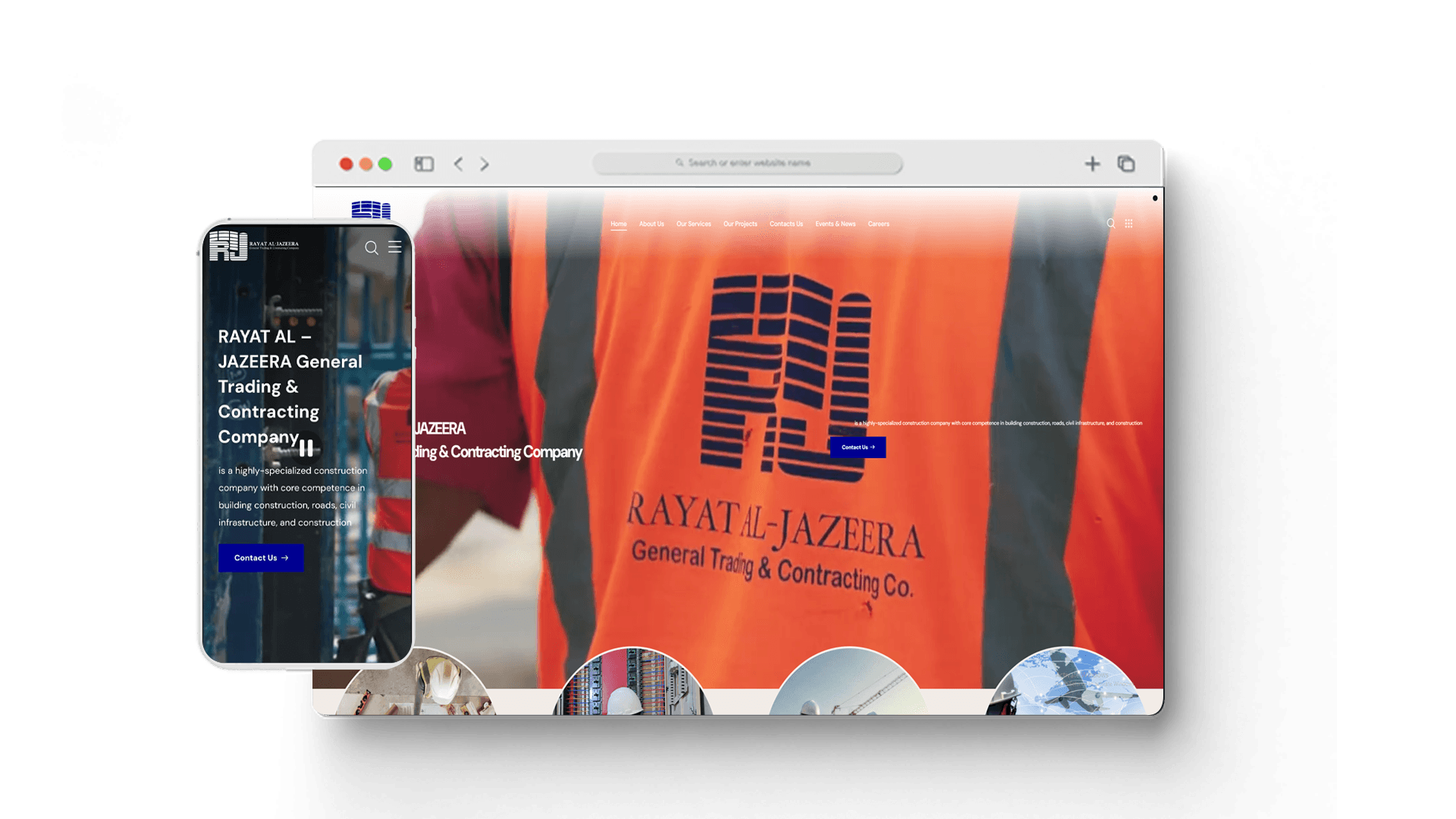 Rayat Al-Jazeera أحد أعمال قيمة تك