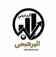 Live App &ndash;